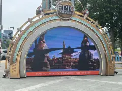 Portal promoting Universal's new theme park finds temporary home outside art museum